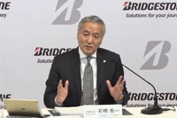ブリヂストンCEO「今年から稼ぐ力を再構築する“攻めと挑戦”のステージに入る」 画像
