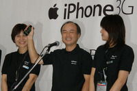 ソフトバンク、iPhone3G 効果も一段落?…8月末携帯電話・PHS契約台数 画像