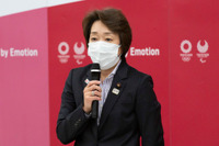 五輪最高位スポンサーの豊田社長も一転、橋本新会長を「心より歓迎」［新聞ウォッチ］ 画像