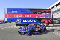 新型 BRZ GT300 が登場!…スバルSTIが2021年のモータースポーツ体制を発表 画像