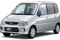 【今日のプレゼント】ビジネス情報購読でダイハツ『ムーヴ』をもらおう 画像