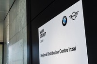 BMWジャパン、部品センターを統合…千葉に7万2000平米の新施設オープン 画像