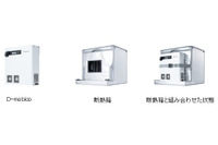 デンソーとヤマト運輸、小型モバイル冷凍機を開発 あらゆる車両で冷蔵・冷凍品配送を実現 画像