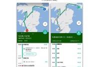 ナビタイム、コミュニティバスカバー率100%達成 画像