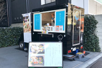 移動型アンテナショップ「CHEF'S MART 山口県」始動 東京都心をめぐりアピール 画像