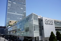 バスタ全国展開にむけて「交通拠点の機能強化に関する計画ガイドライン」を策定へ 国交省 画像