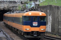 定期運用を離脱した近鉄の「新スナックカー」12200系…記念乗車券発売や引退記念ツアーも 画像