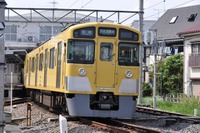 西武が駅名改称で記念乗車券…遊園地西と西武遊園地、新旧の路線図ステッカーも付属 3月13日発売 画像