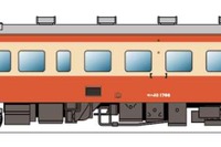 JR北海道のキハ40にまたまた“新色”…キハ22形風の朱色とクリーム色にリバイバル　4月3・4日に公開 画像