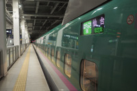 東北新幹線の徐行は郡山-仙台のみに…遅れは30分程度、北海道新幹線との直通も再開 3月13日から 画像
