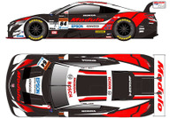 JVCケンウッド、Modulo Nakajima Racingに協賛…SUPER GT 画像