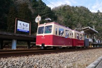 廃止後の「天空の駅」を公開…旧三江線のトロッコ鉄道 3月20日から 画像