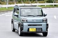 【ダイハツ タフト 新型試乗】ハスラーとの競争を巧みに避けた実力車…渡辺陽一郎 画像