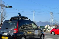 自動運転車と電動車いすを連携、移動サービスが好評価 つくば市で実証実験を実施 画像