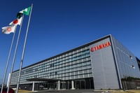 ヤマハ発動機、遠州鉄道から出向者受け入れ コロナ禍に苦しむ企業の雇用維持を支援 画像