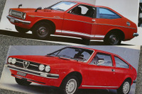 スターレットとアルファロメオが? 国産車vs輸入車の“似たもの同士”【懐かしのカーカタログ】 画像