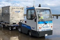 空港制限区域での無人自動運転、今後の方針を議論 国交省 画像