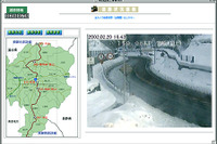 道路監視カメラ画像をネットで提供---国交省中部地方整備局道路 画像