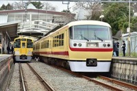 西武「レッドアロークラシック」が定期運行終了、4月29日限り…記念ロゴ掲出、記念乗車券発売も 画像