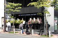 あの頃のこと、覚えてますか…タミヤプラモデルファクトリー新橋店 画像