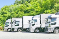 運行管理の高度化について検討へ…ITを活用した遠隔点呼など 国交省 画像