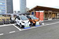さいたま市で超小型EVシェアリング実証実験を実施へ…ENEOSなど 画像