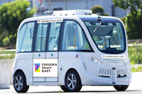 福岡・貝塚公園で自動運転の実証試験 ボードリーが参画 画像