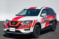 愛と勇気と希望、日産が災害派遣医療チーム移動用車両をラッピング 画像