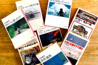 作家 片岡義男の特集本を出版したい 支援者を募るクラウドファンディングがスタート 画像