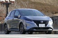 【日産 ノート 新型試乗】サイズダウンでも走りと質感はクラスアップ…島崎七生人 画像