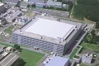 ルネサス、完全復旧に3～4か月…半導体不足深刻トヨタも減産検討［新聞ウォッチ］ 画像