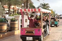 観光客向けに無人自動運転サービスを開始…運賃は無料 沖縄県北谷町 画像