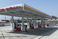 新ブランド「アポロステーション」がスタート、2021年度は2000カ所 画像