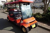グリーンスローモビリティ導入を補助 国交省 画像