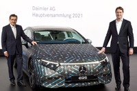 メルセデスベンツ EQS、デザインの特徴を先行発表 実車は4月15日発表予定 画像