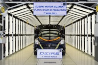 スズキ、インド・グジャラート社C工場が稼働開始　年産25万台 画像