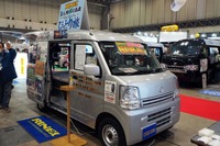 装備を割り切って実現した贅沢な“ひとり旅”、リンエイの軽キャンパー…ジャパンキャンピングカーショー2021 画像