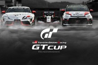 トヨタGAZOOレーシング GTカップ、4月25日開幕…GR 86も登場 グランツーリスモSPORT 画像