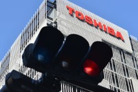 東芝、英ファンドから2兆円規模で買収提案［新聞ウォッチ］ 画像