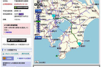 最安? 最速? 最エコ?…インターナビ・ルートを試す 画像