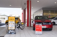 ホンダのカーシェア「EveryGo」、シェアサイクルや小田急電鉄のMaaSアプリと連携へ 画像