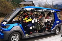 道路に関する新たな取り組み、民間のアイデアを活用へ 国交省が募集 画像