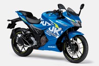 スズキ、ジクサー250シリーズのカラーリング変更へ 画像