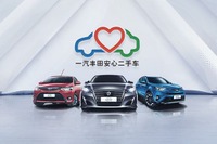 トヨタ クラウン に初のSUV、その名は『クラウン・クルーガー』…上海モーターショー2021で発表へ 画像