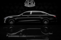 メルセデスマイバッハ Sクラス 新型、V12エンジン搭載車の写真…ブランド誕生100周年に合わせてモデル発表か 画像
