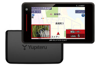 ユピテル SUPER CAT LS710、レーザー探知性能40%アップの量販店向けモデル発売…価格は3万9600円 画像