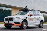 ボルボカーズ、XC90 ベースの自動運転テスト車供給へ…DiDi と戦略的提携 画像