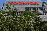 東芝買収劇、2週間で“幕切れ” へ、英ファンドが検討を中断［新聞ウォッチ］ 画像