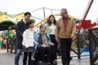 日本一広いテーマパークで電動車いすのレンタル開始 画像