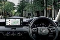 【ホンダ ヴェゼル 新型】ナビタイム、よりみちスポット検索など6アプリを提供 画像